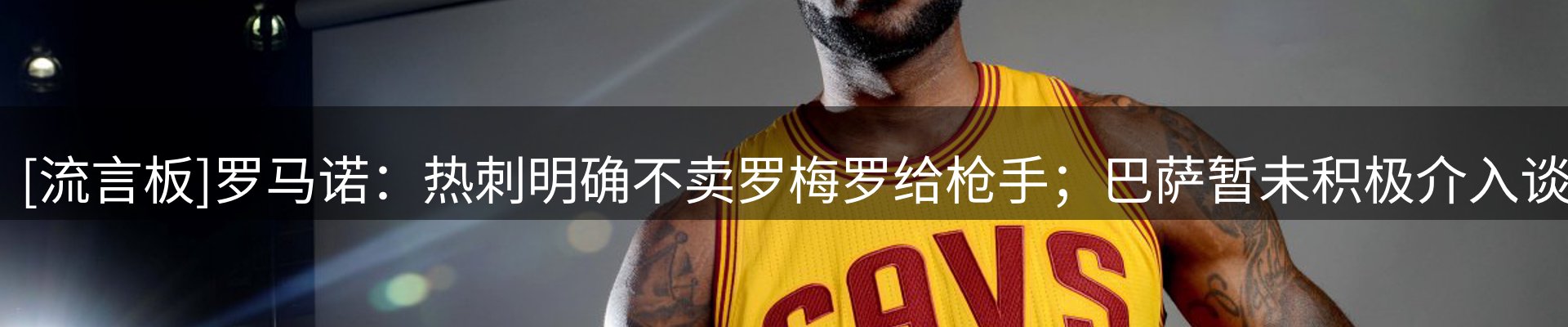 球盟会要闻